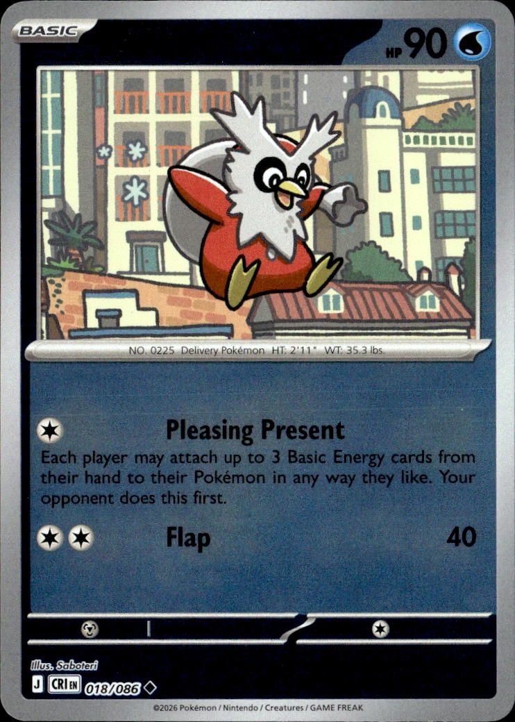 Delibird graded slab