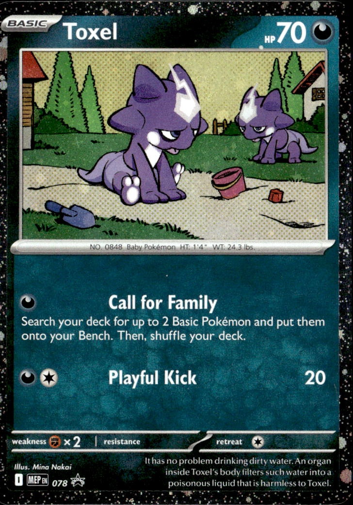 2025 Pokemon Mep En Toxel graded slab