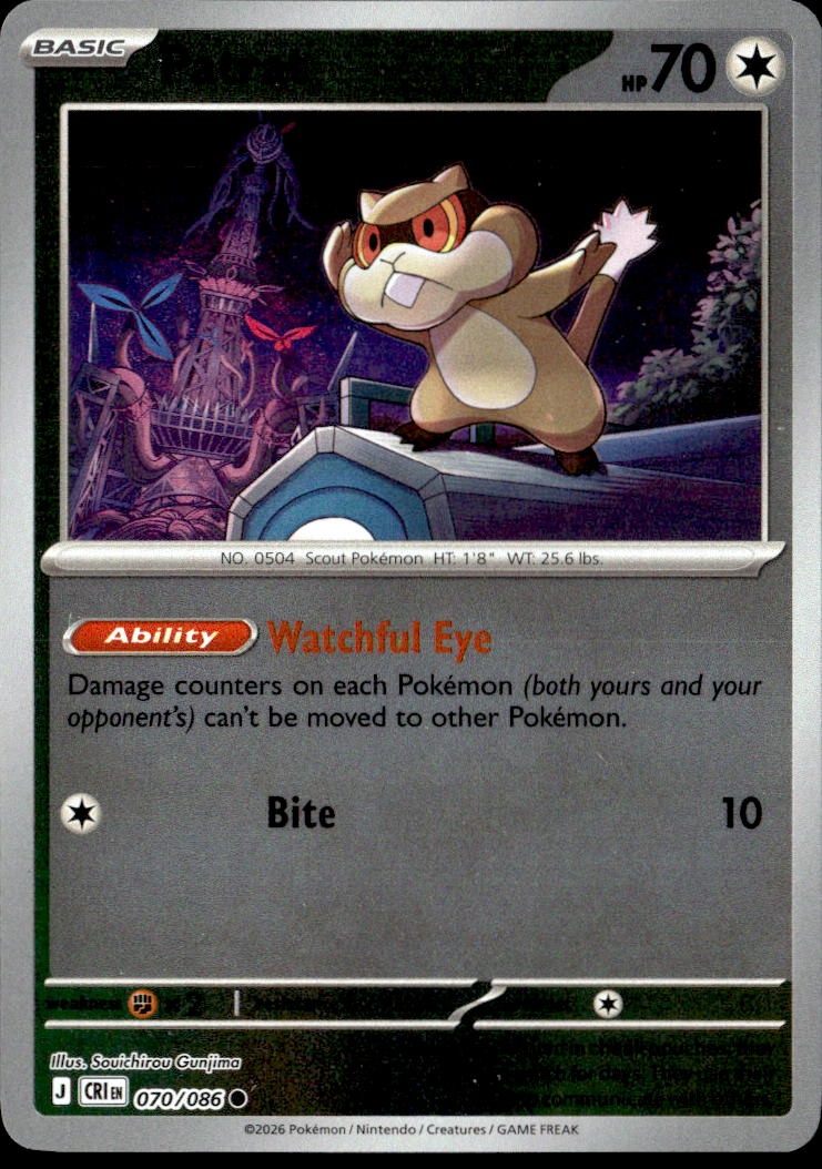2026 Pokemon Cri En Patrat graded slab