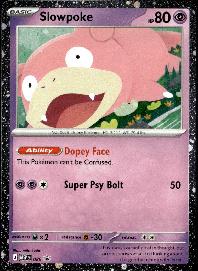 2025 Pokemon Mep En Slowpoke graded slab