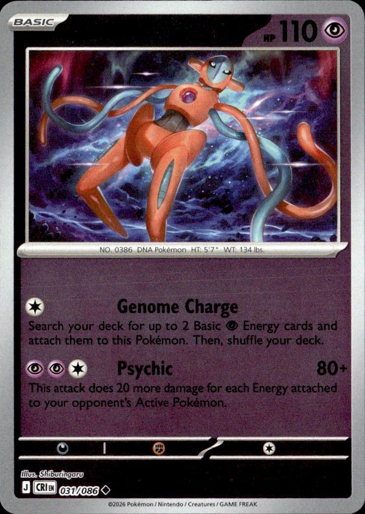 2026 Pokemon Cri En Deoxys graded slab