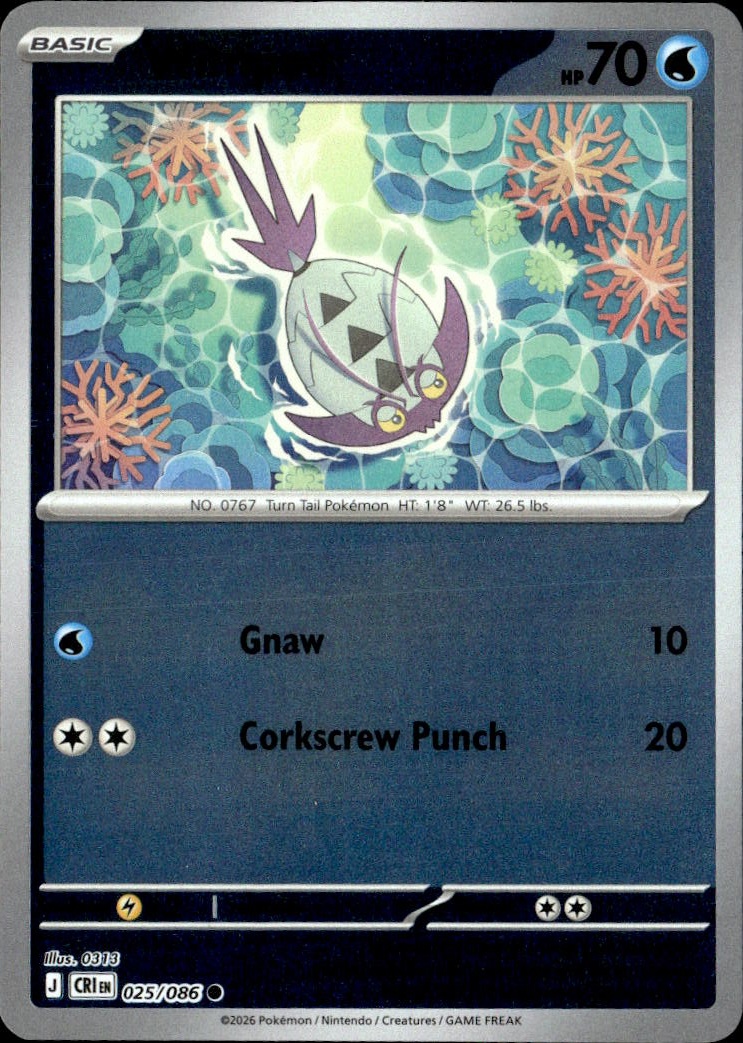 Wimpod graded slab