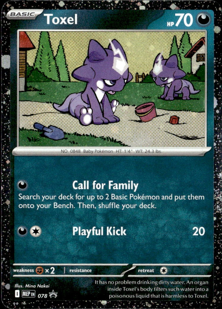 2025 Pokemon Mep En Toxel graded slab