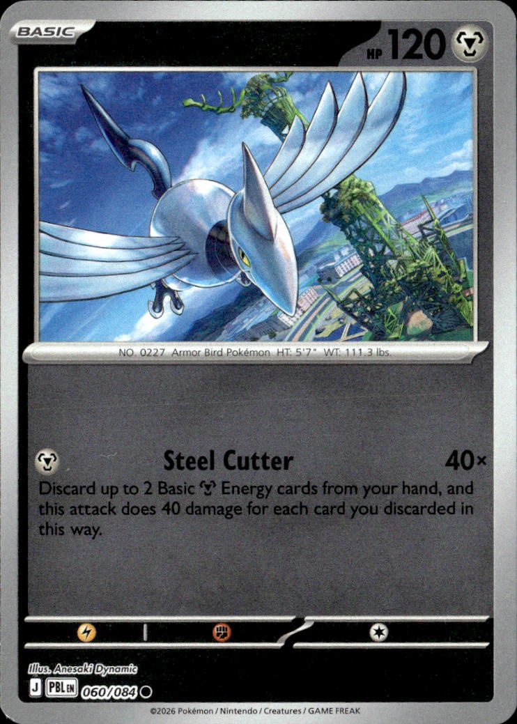 Skarmory graded slab