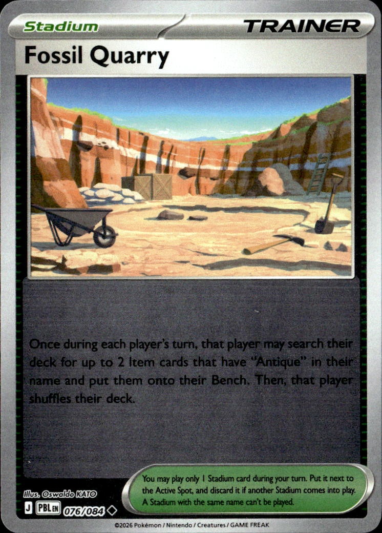Fossil Quarry graded slab