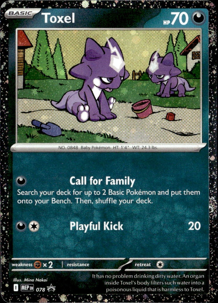 2025 Pokemon Mep En Toxel graded slab