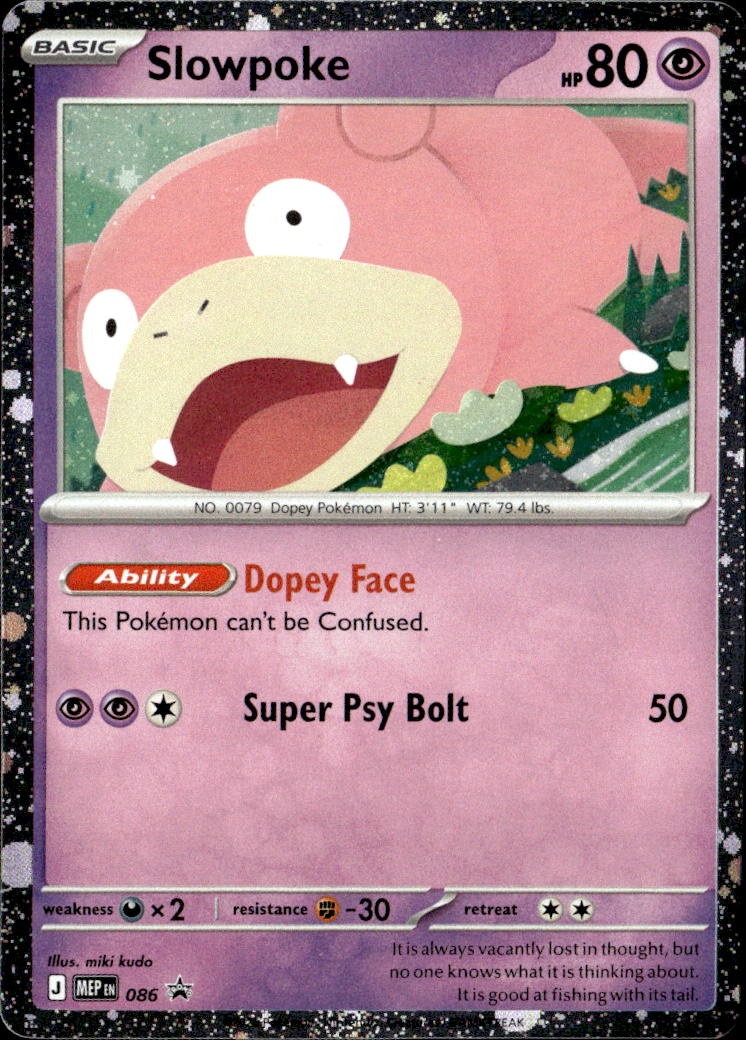 Slowpoke graded slab