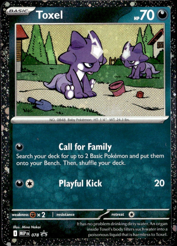 2025 Pokemon Mep En Toxel graded slab