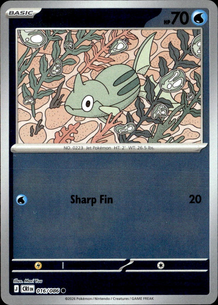 Remoraid graded slab
