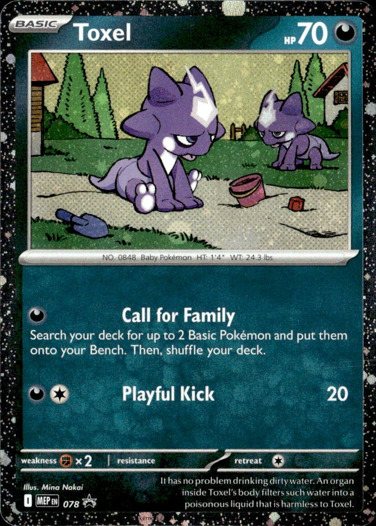 2025 Pokemon Mep En Toxel graded slab