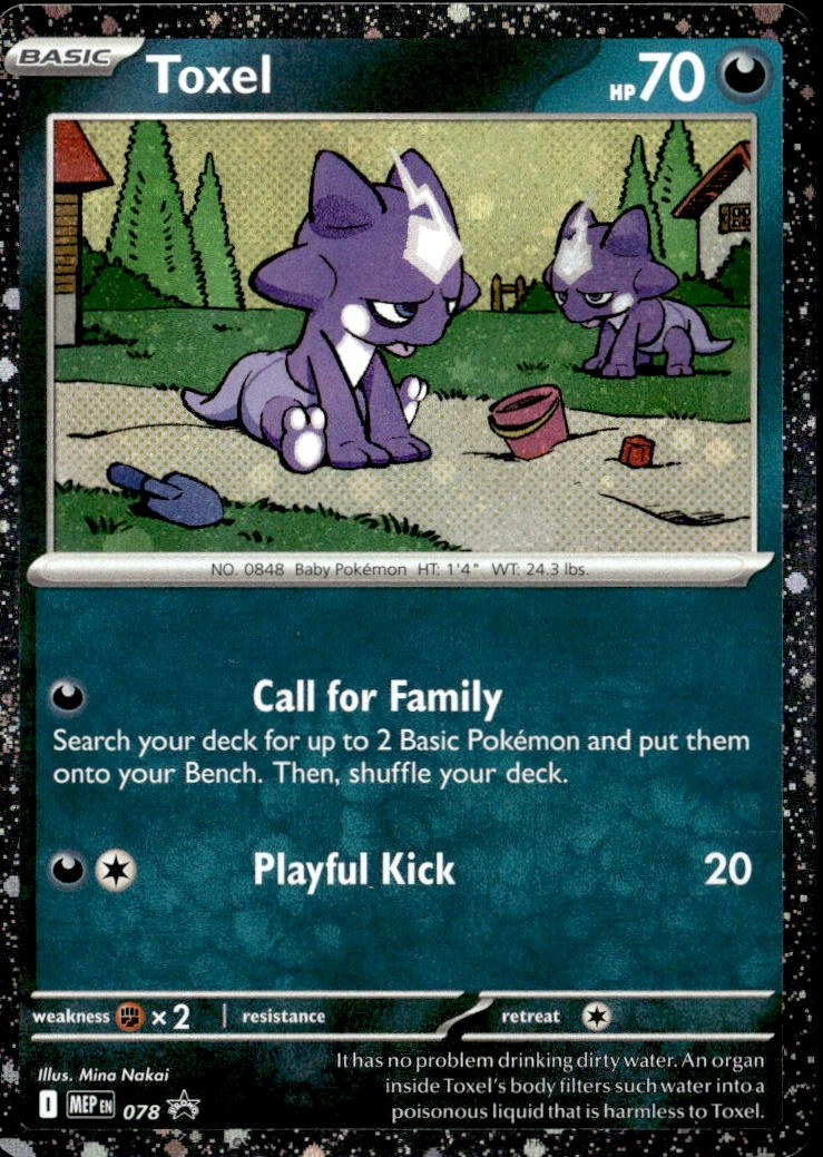 2025 Pokemon Mep En Toxel graded slab