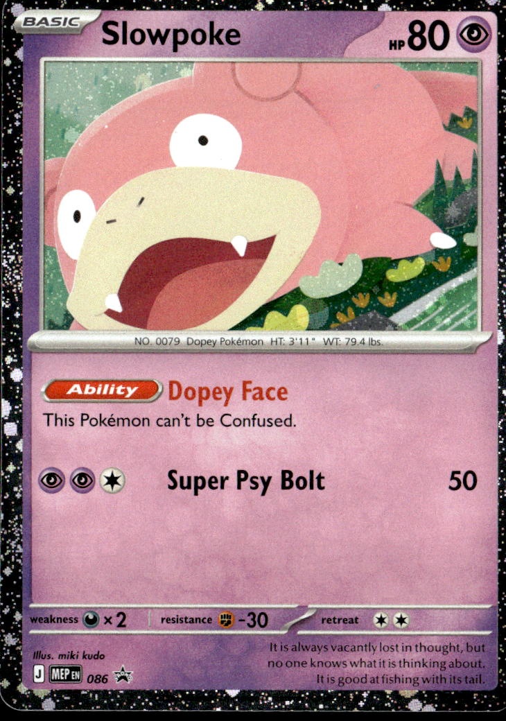 Slowpoke graded slab