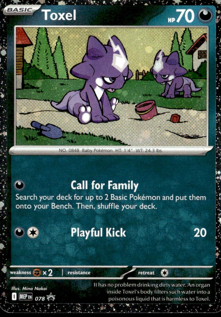 2025 Pokemon Mep En Toxel graded slab