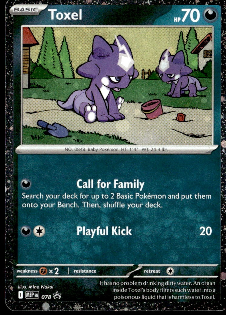 2025 Pokemon Mep En Toxel graded slab