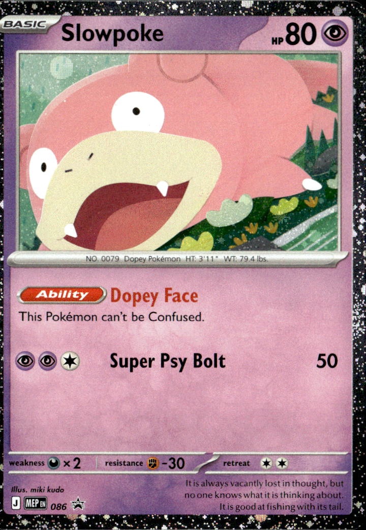 Slowpoke graded slab