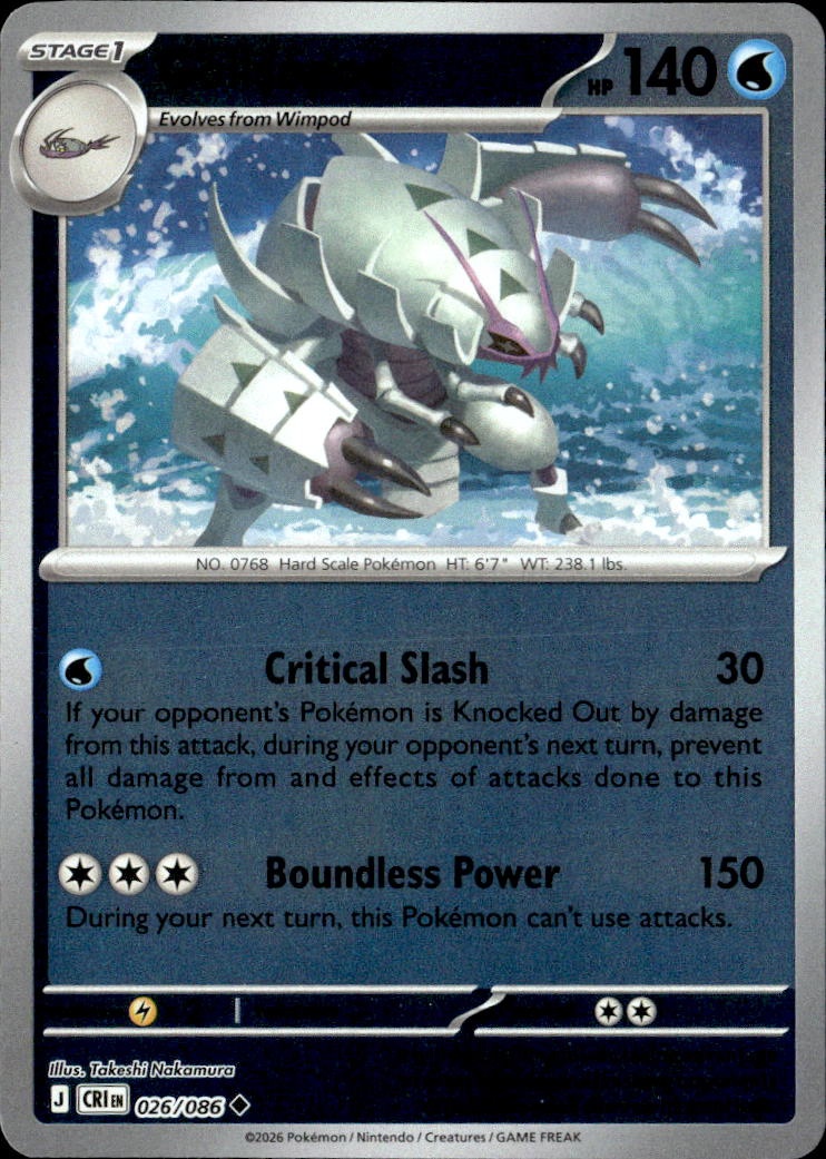 Golisopod graded slab