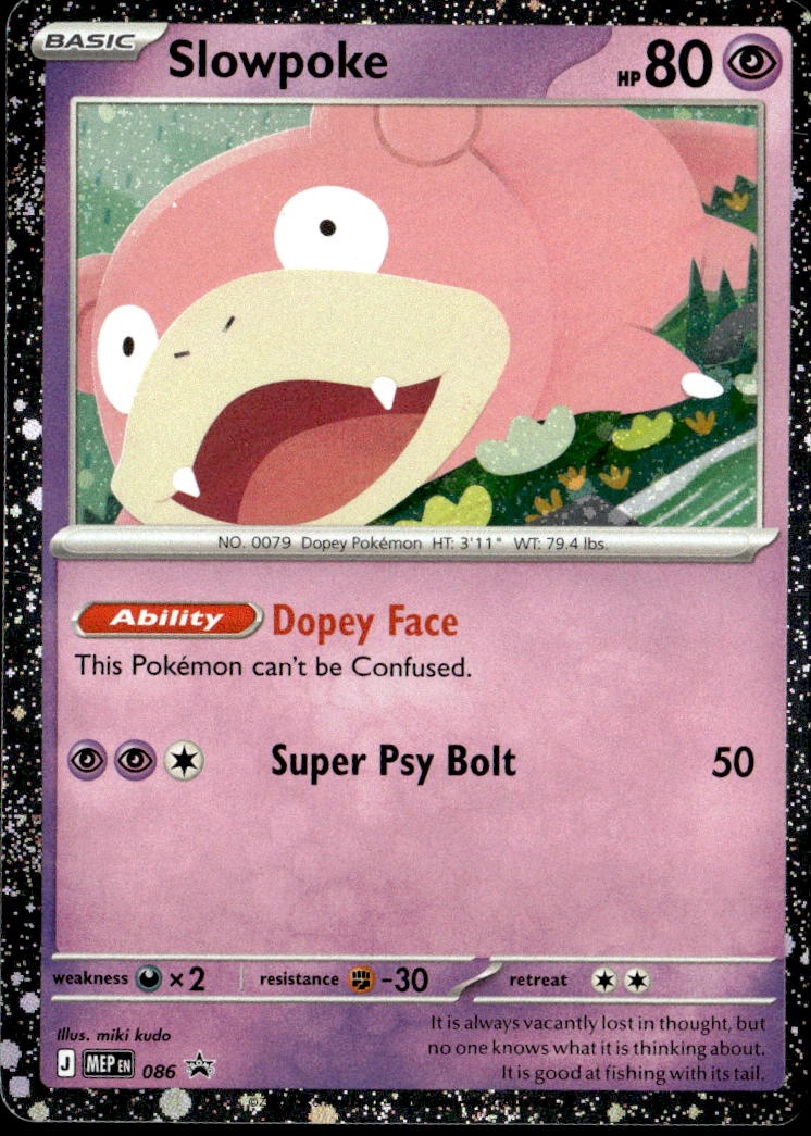 Slowpoke graded slab