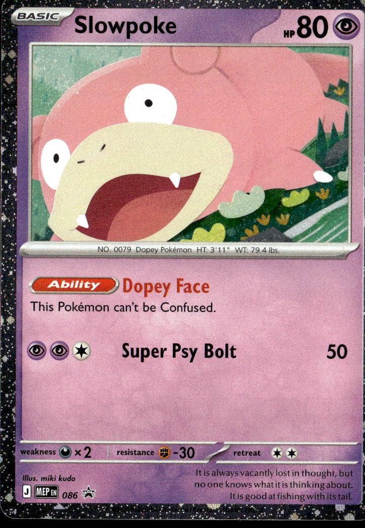 Slowpoke graded slab