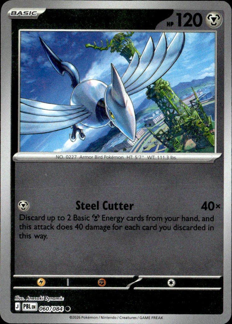 Skarmory graded slab