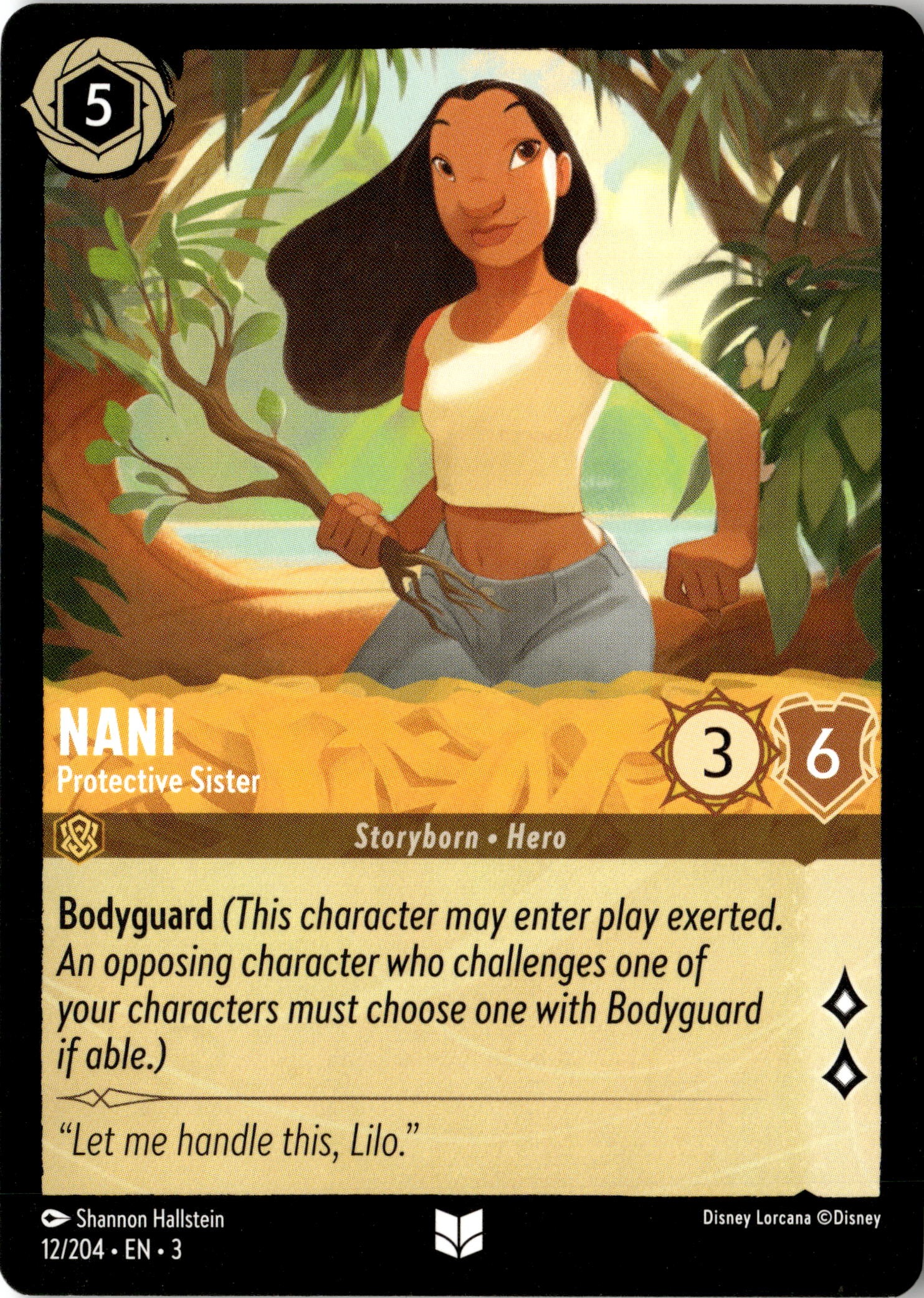 Nani graded slab