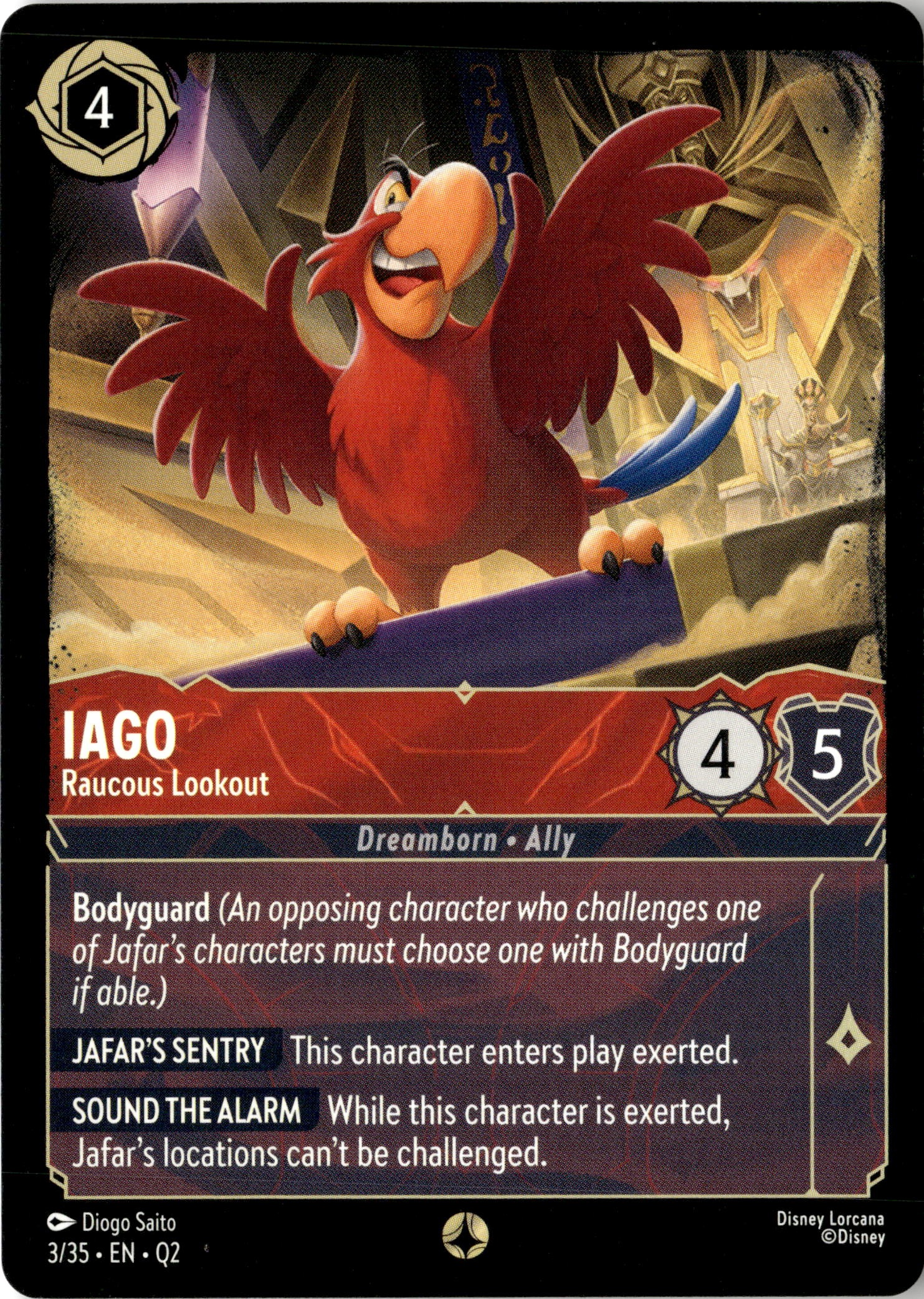 Iago graded slab