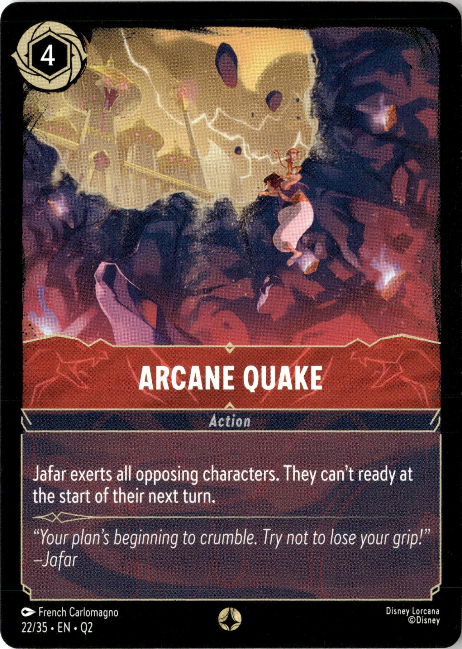 Arcane Quake graded slab