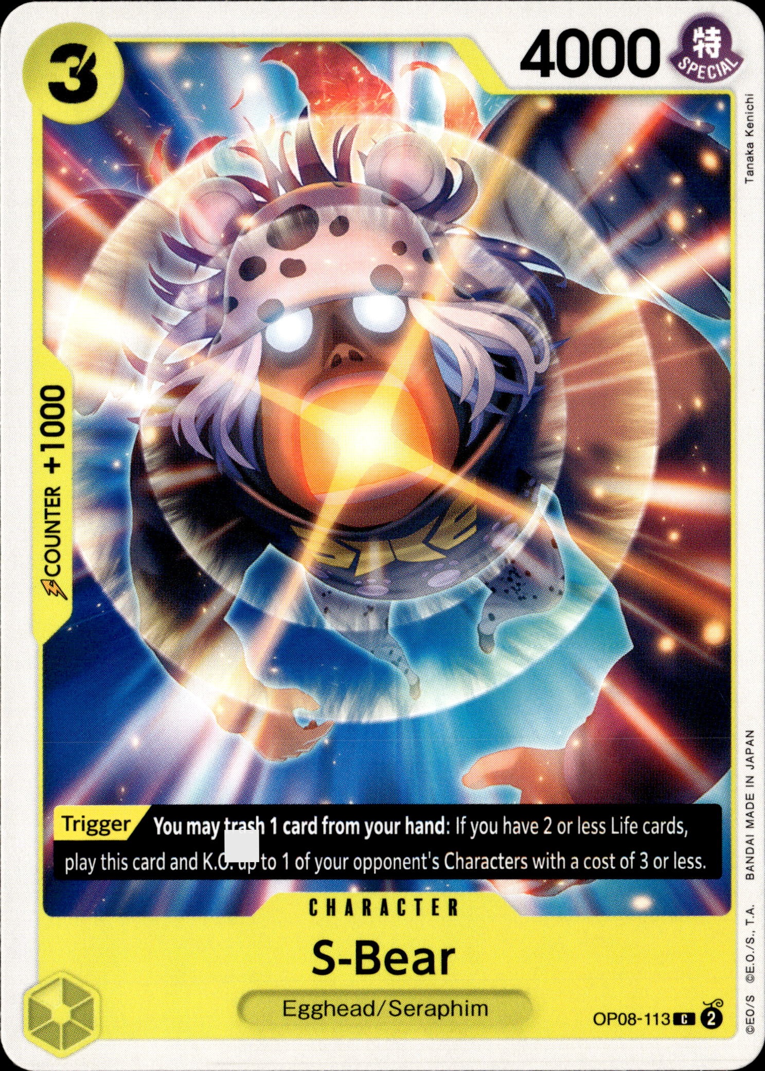 2024 One Piece Op08 En S-Bear graded slab