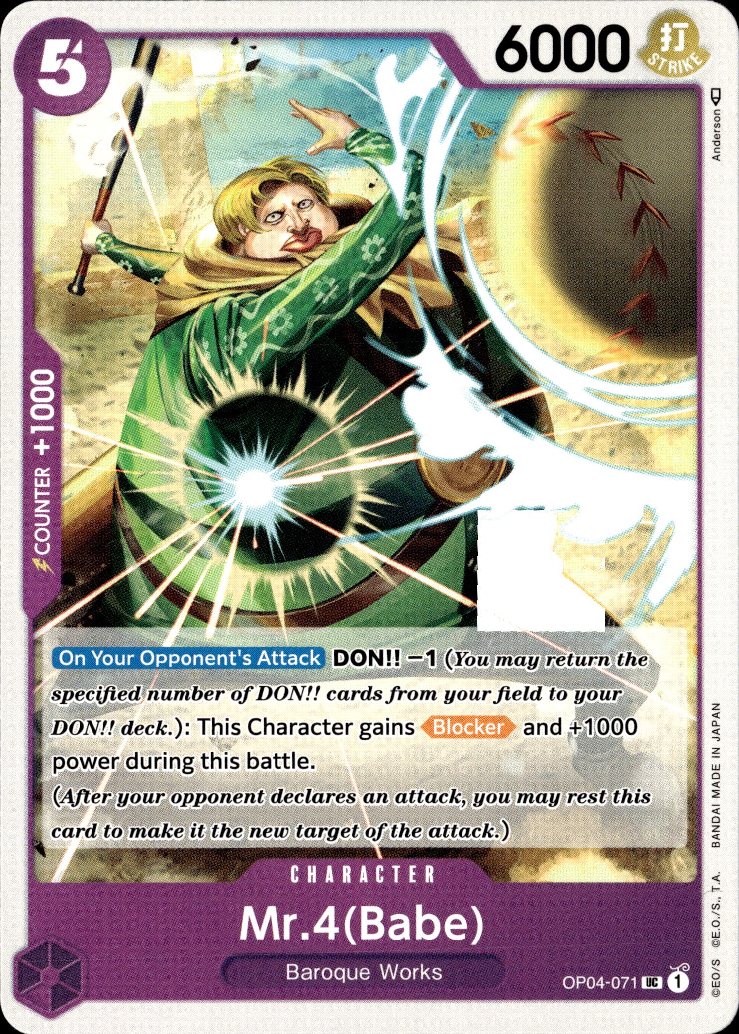 2023 One Piece Op04 En Mr.4(Babe) graded slab
