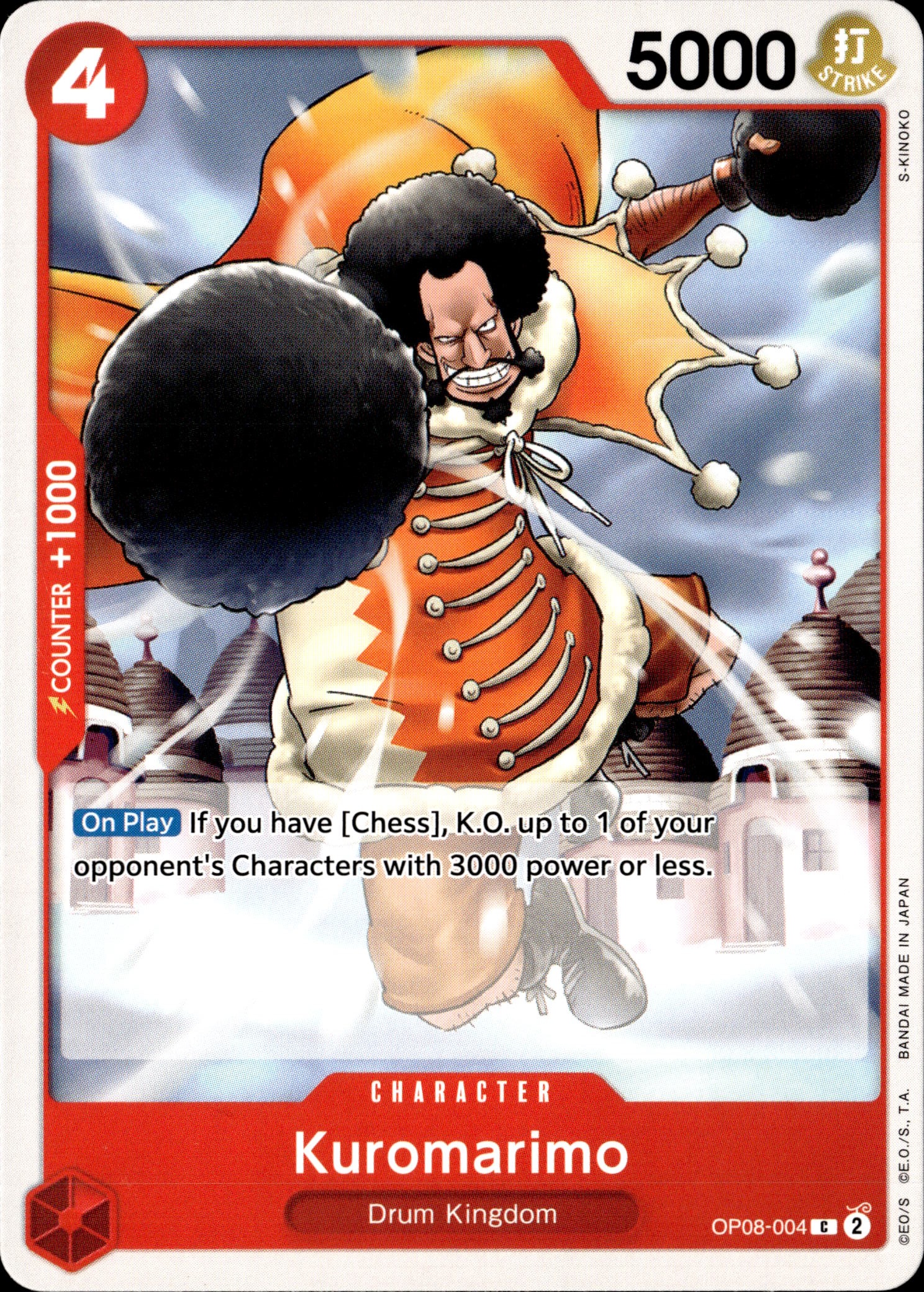 2024 One Piece Op08 En Kuromarimo graded slab