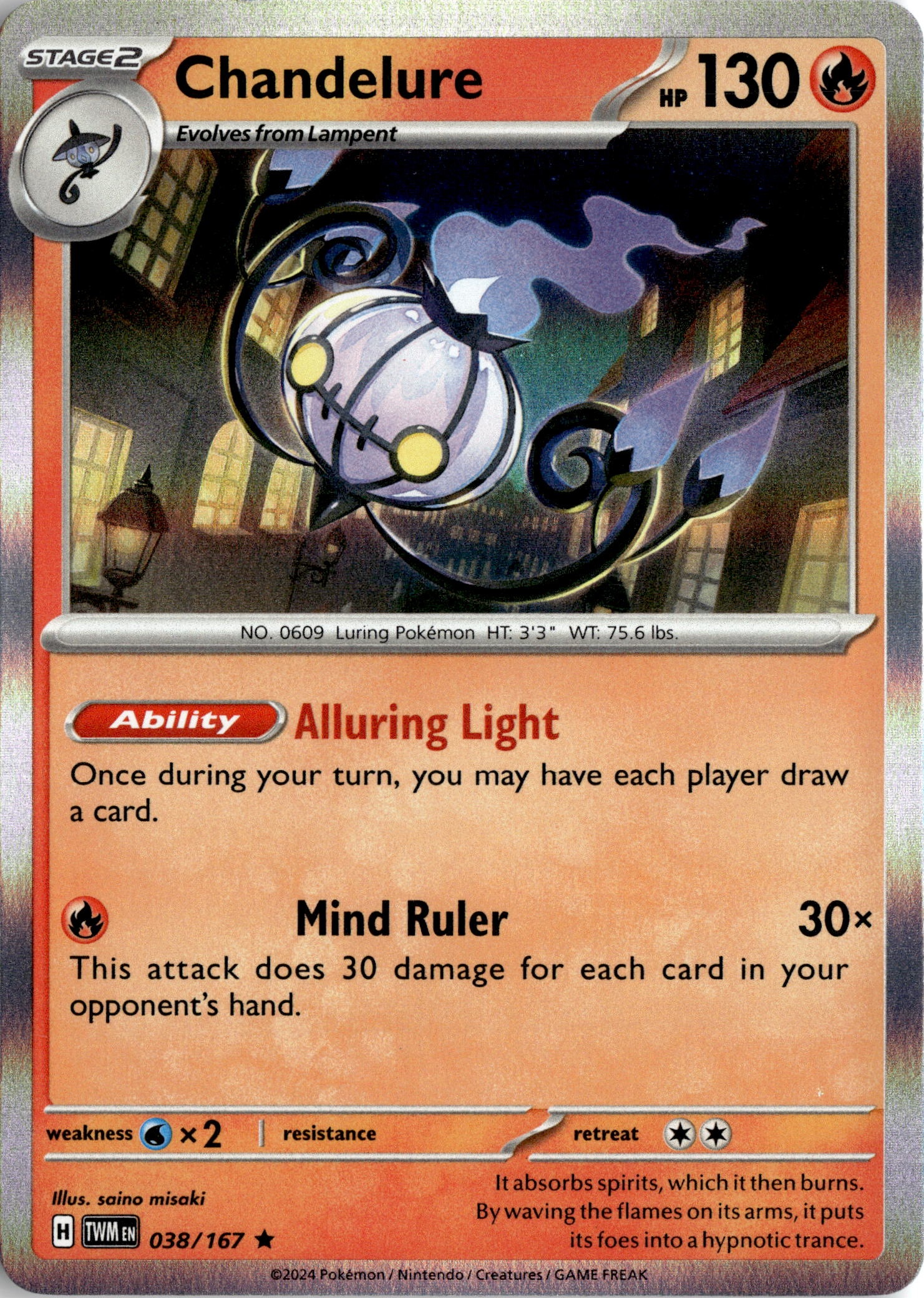 Chandelure graded slab