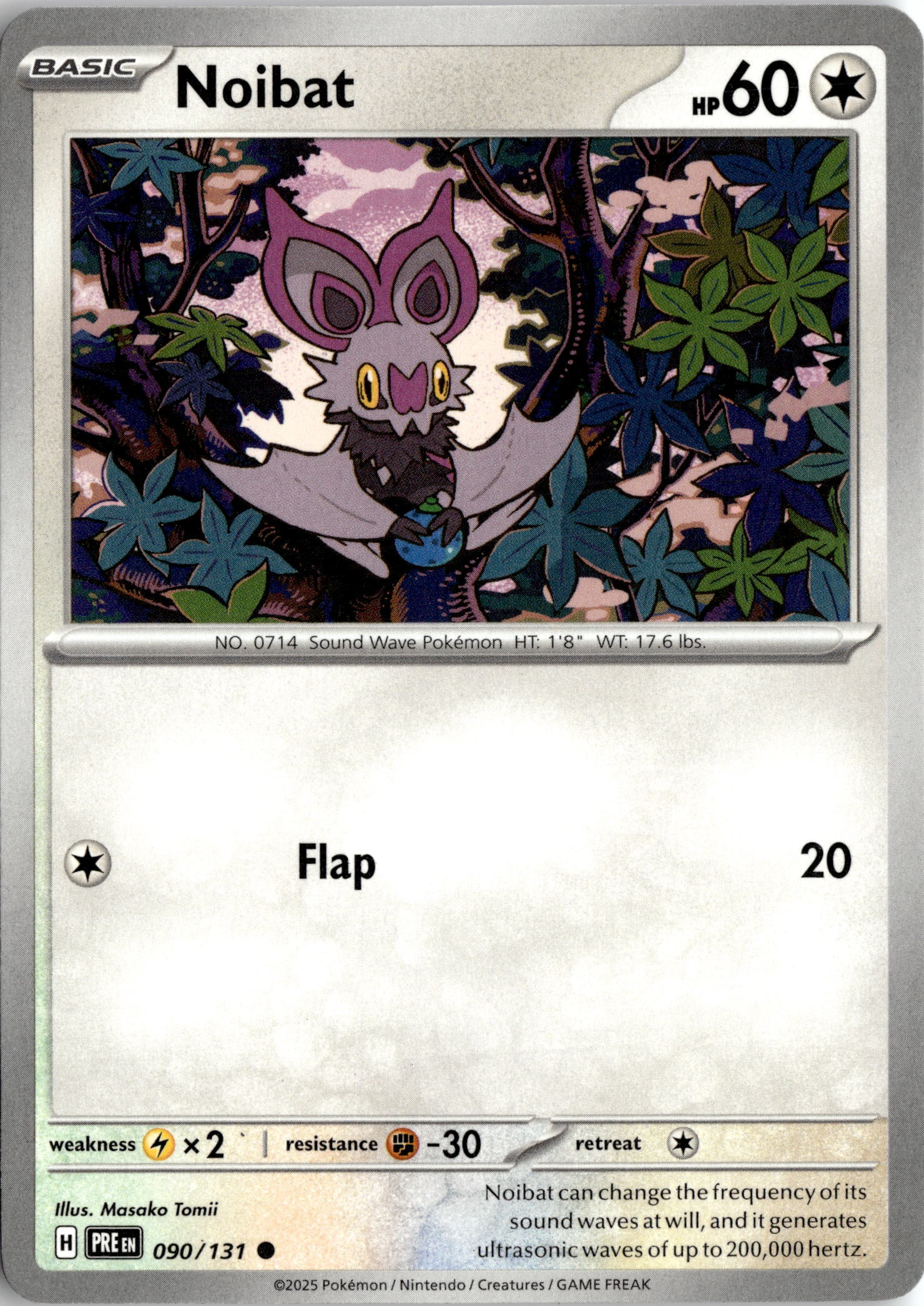 Noibat graded slab