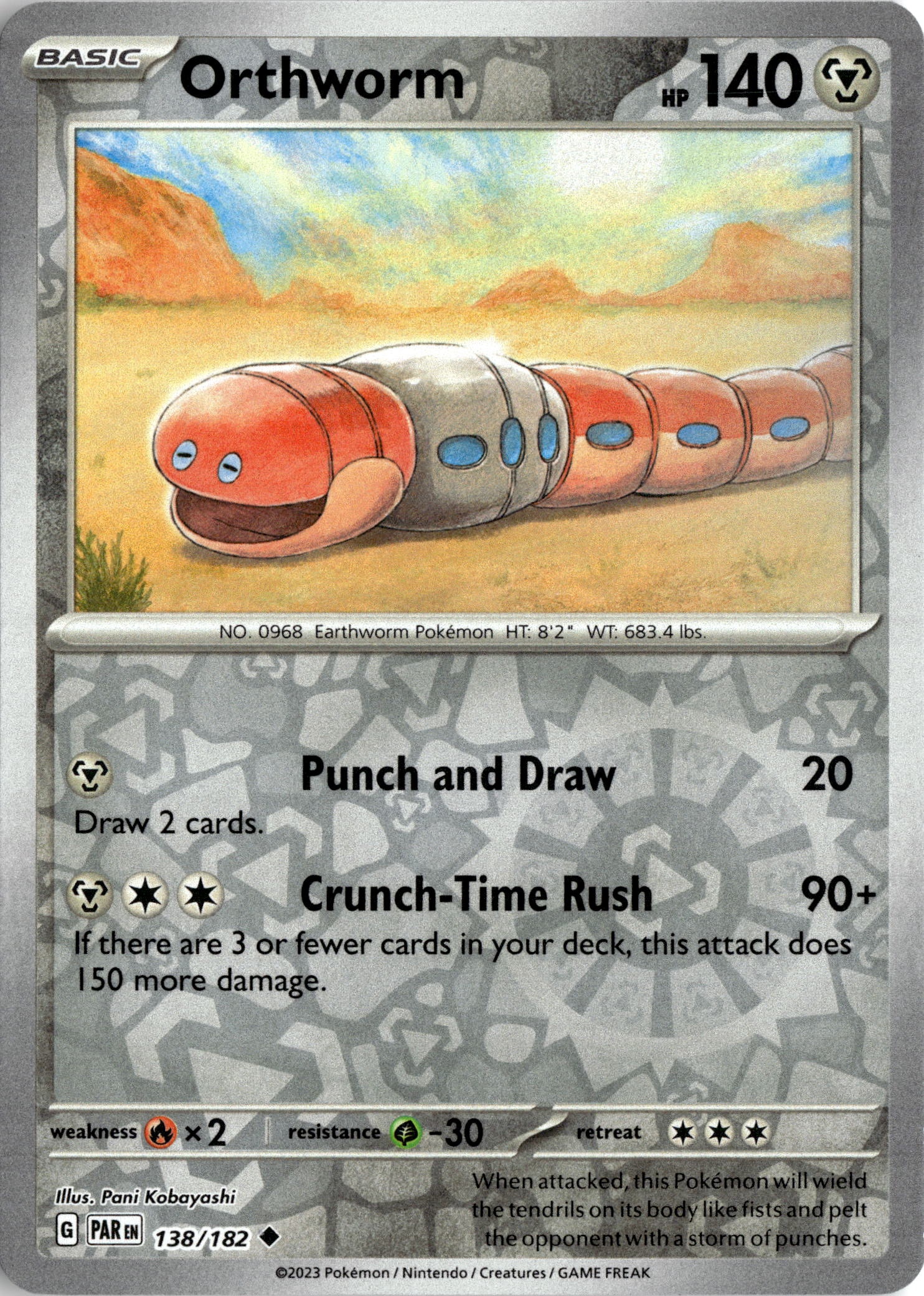 Orthworm graded slab