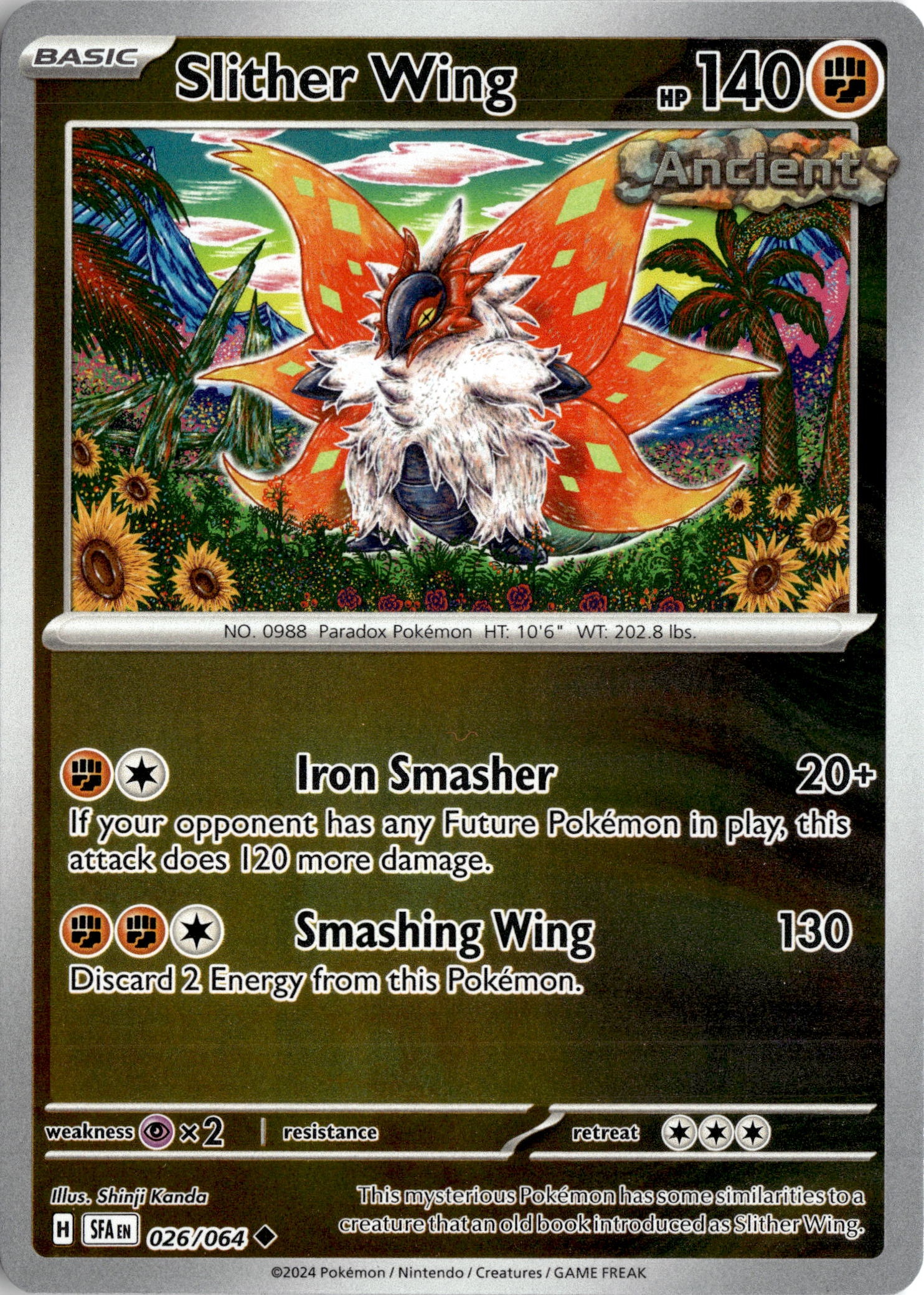 Slither Wing graded slab