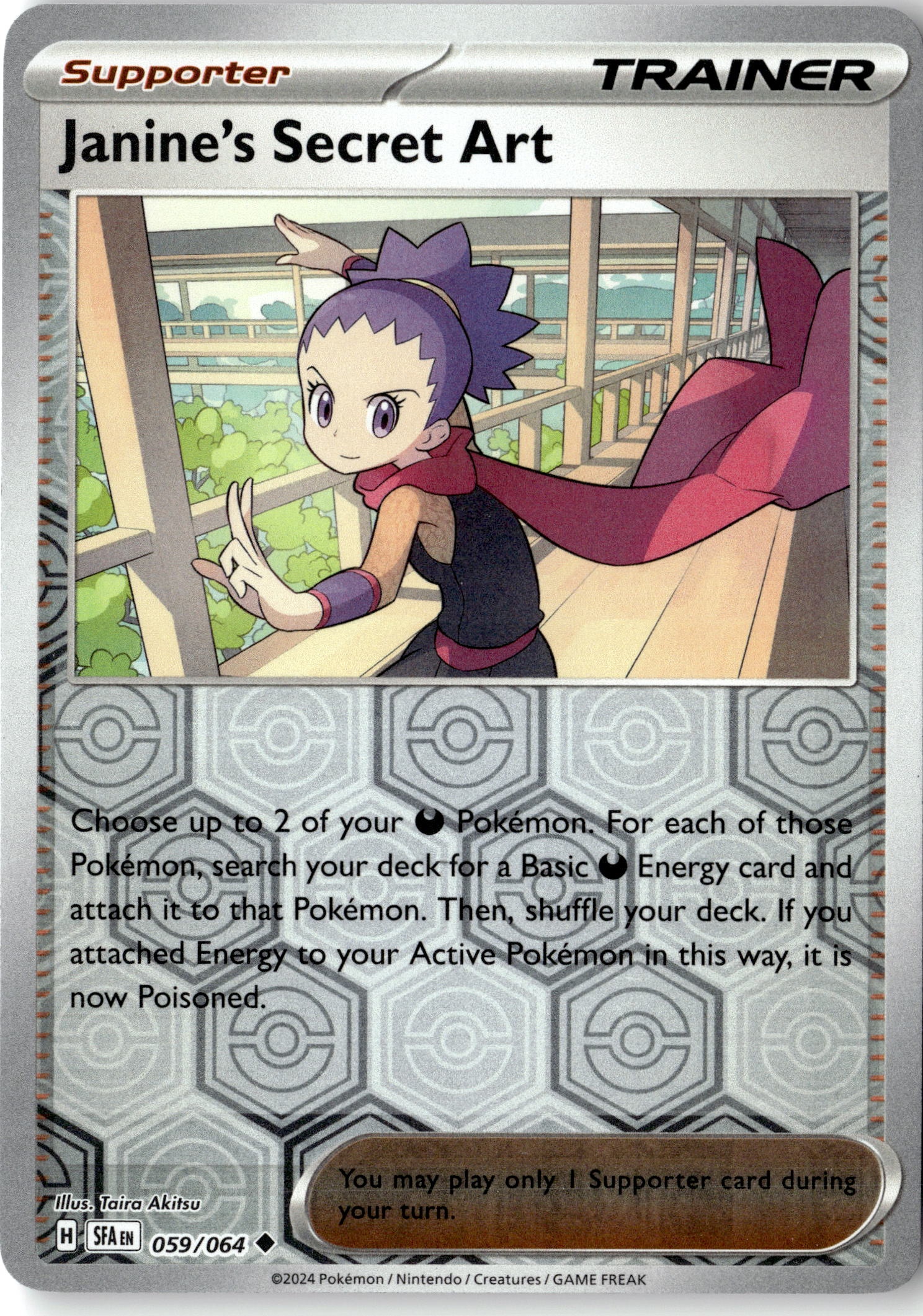 2024 Pokemon Sfa En Janine'S Secret Art graded slab