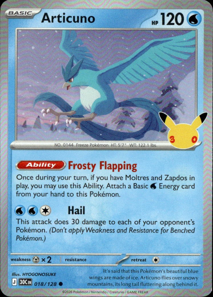 Articuno graded slab
