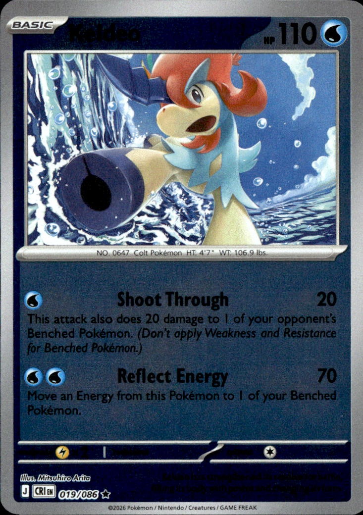 Keldeo graded slab