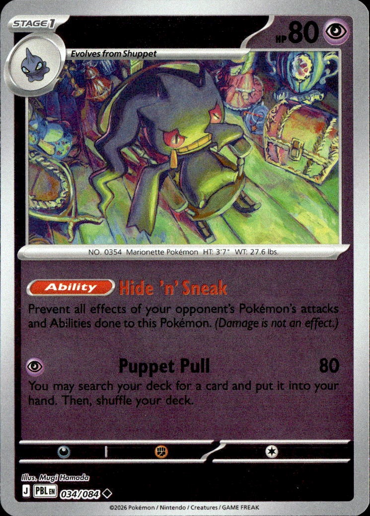 2026 Pokemon Pbl En Banette graded slab