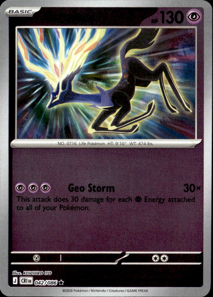 Xerneas graded slab