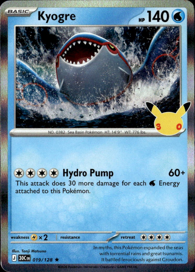Kyogre graded slab