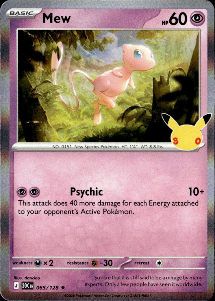Mew graded slab