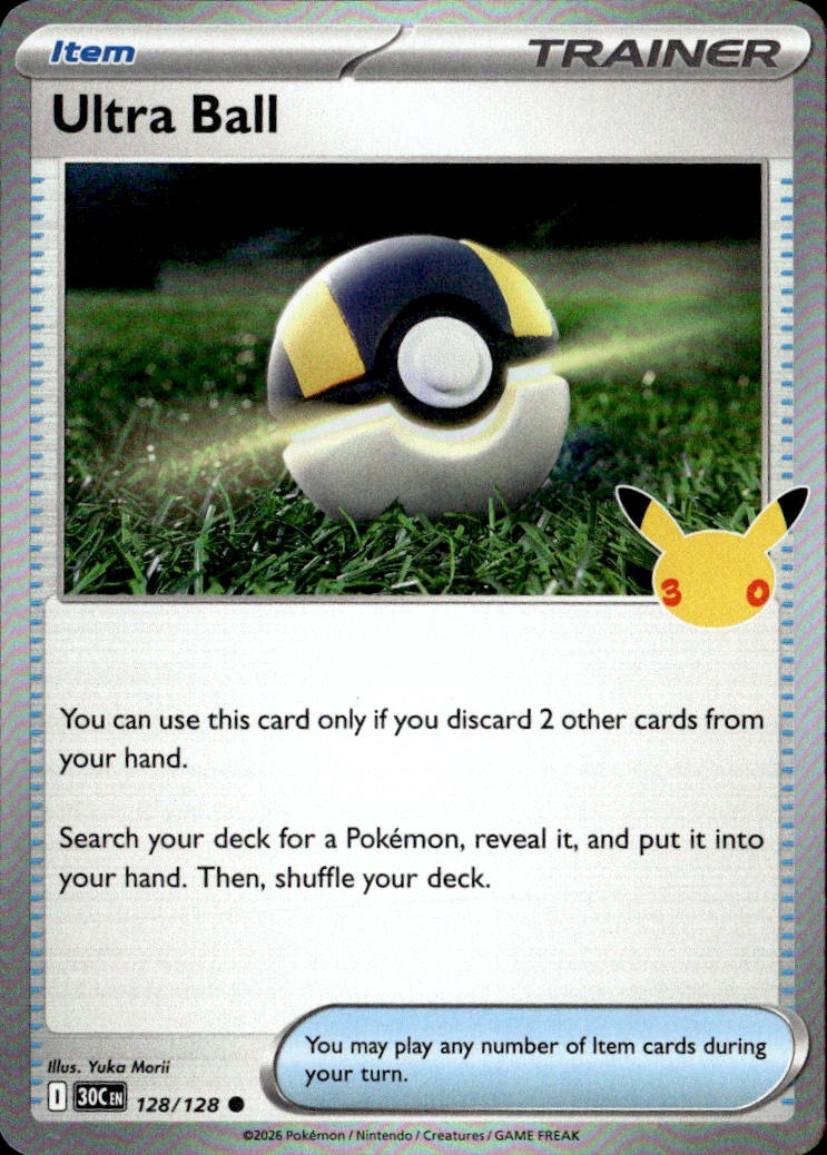 Ultra Ball graded slab