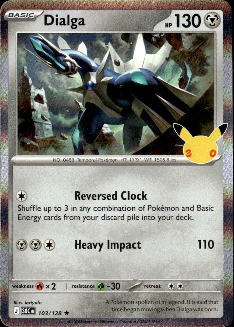 Dialga graded slab