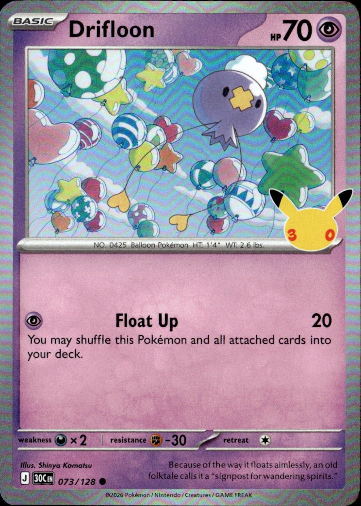 Drifloon graded slab