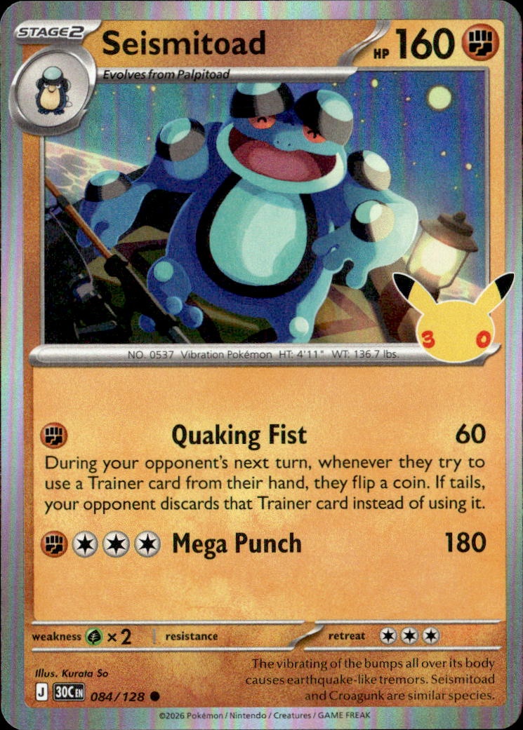 Seismitoad graded slab