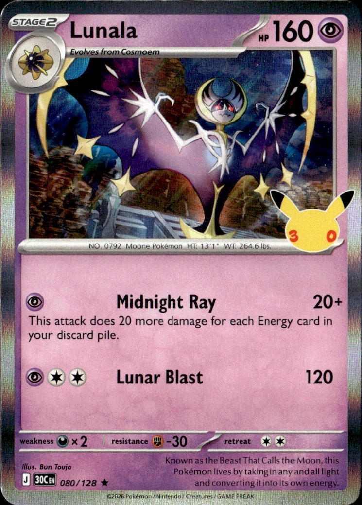 Lunala graded slab
