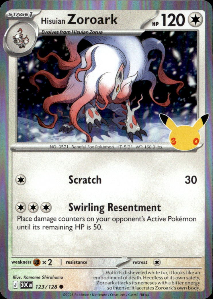 2026 Pokemon 30C En Hisuian Zoroark graded slab