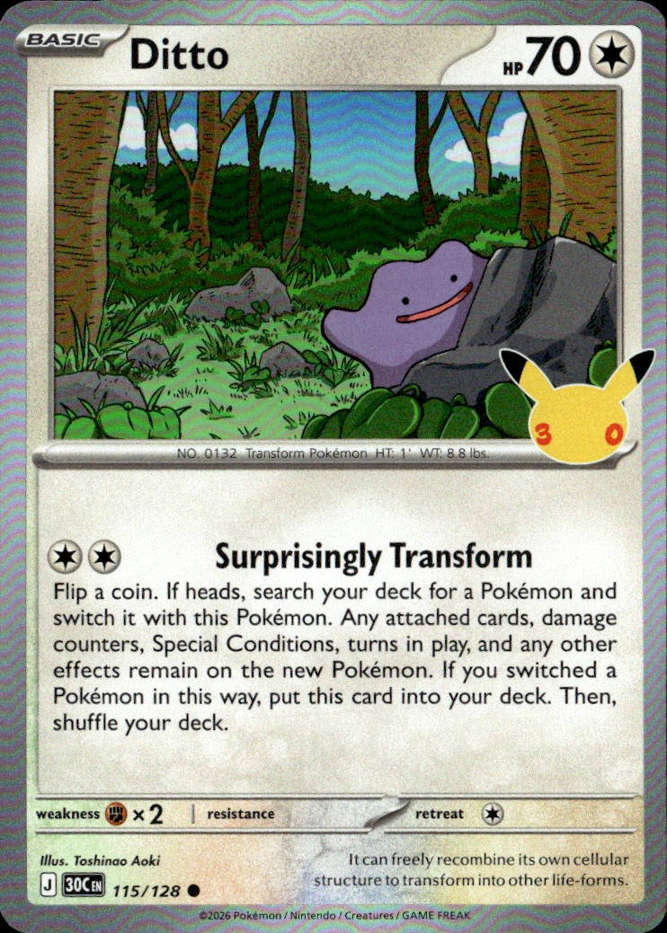 Ditto graded slab
