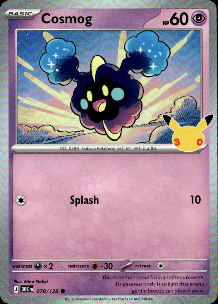 Cosmog graded slab