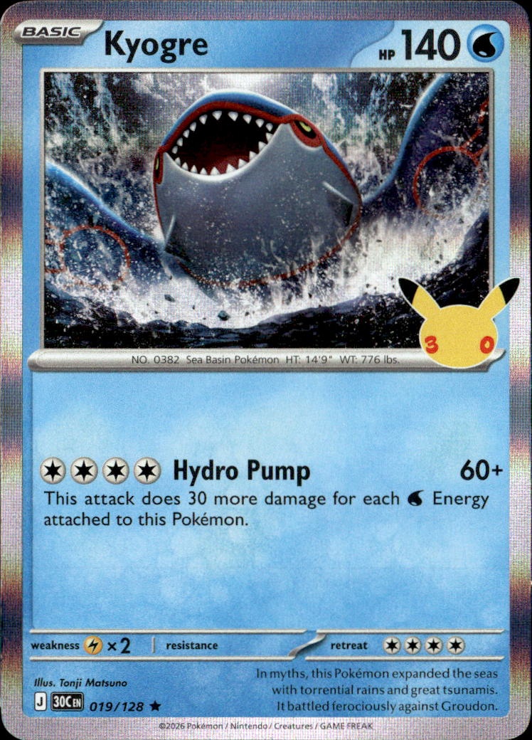 Kyogre graded slab