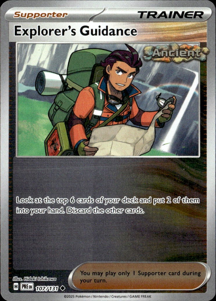 Explorer'S Guidance graded slab